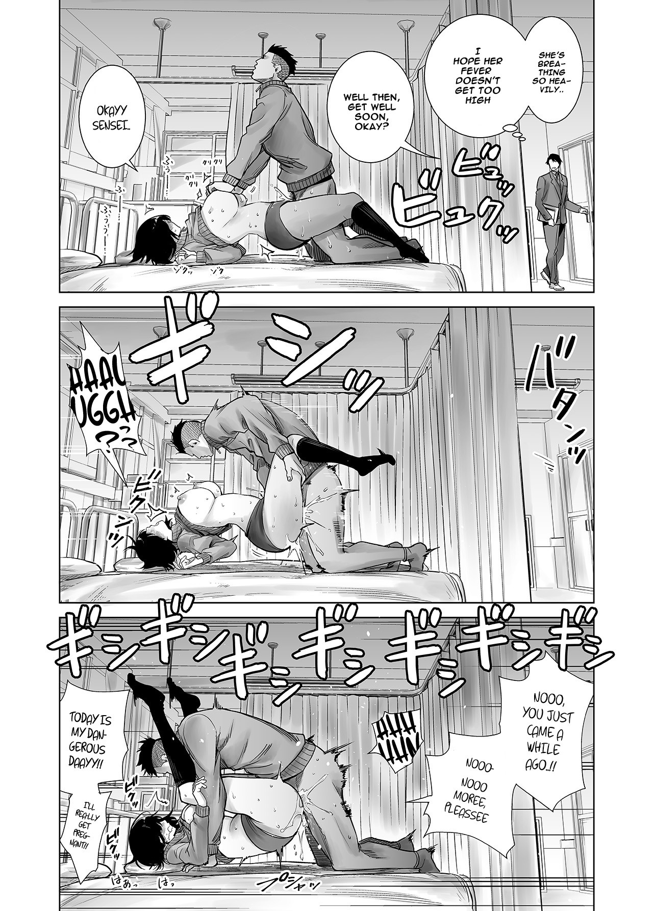 Hentai Manga Comic-Winter Beast 2-Read-27